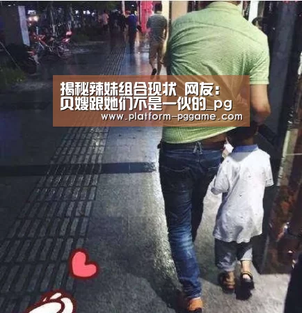 pg游戏试玩