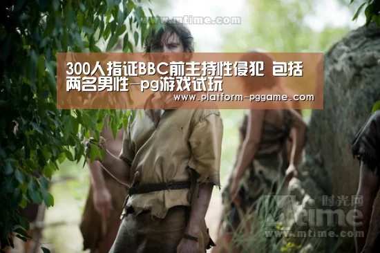 pg电子官网