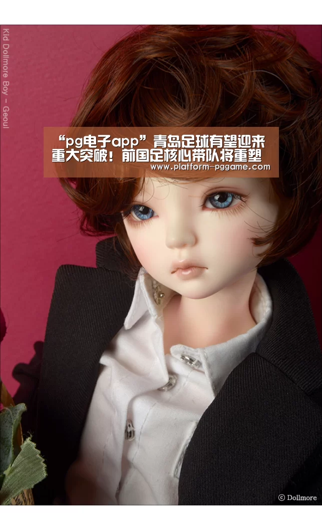 pg电子官网