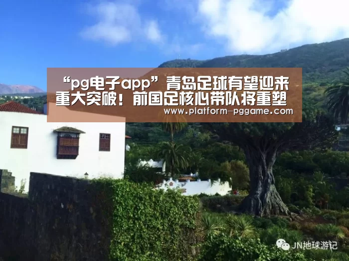 pg游戏试玩